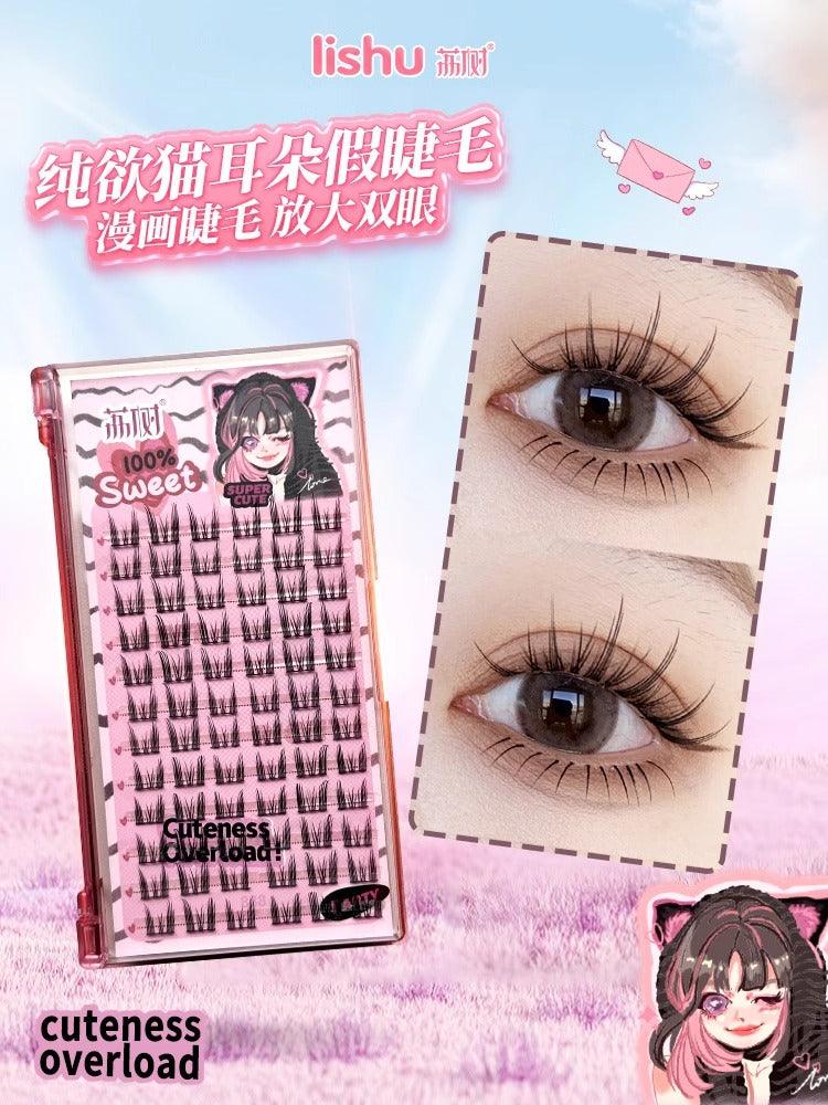 LISHU 超可爱假睫毛 72