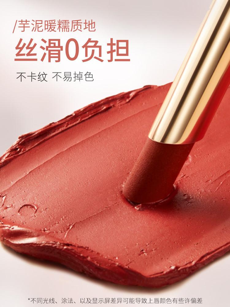 MEIKING Shangshangqian Lipstick MK017 - Chic Decent