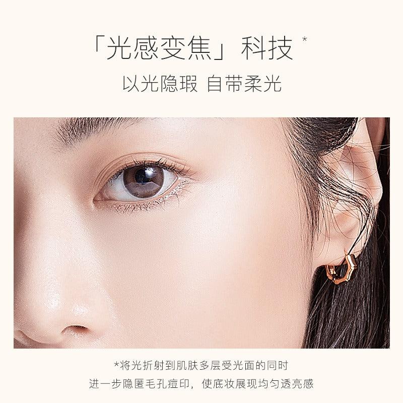MENOW 丝滑缎面喷雾粉底液 L2122 30g