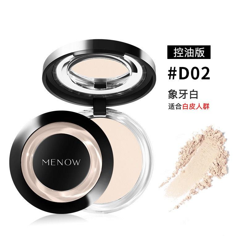 MENOW 美诺哑光薄纱定妆粉饼 F16008D/F16008B 9.5g/10g