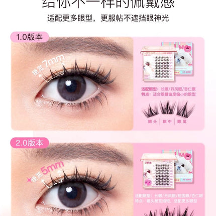 Mr.Wish - Naughty Animal Series Rabbit Dog Fox False Eyelashes