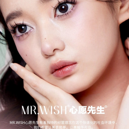 Mr.Wish - Naughty Animal Series Rabbit Dog Fox False Eyelashes