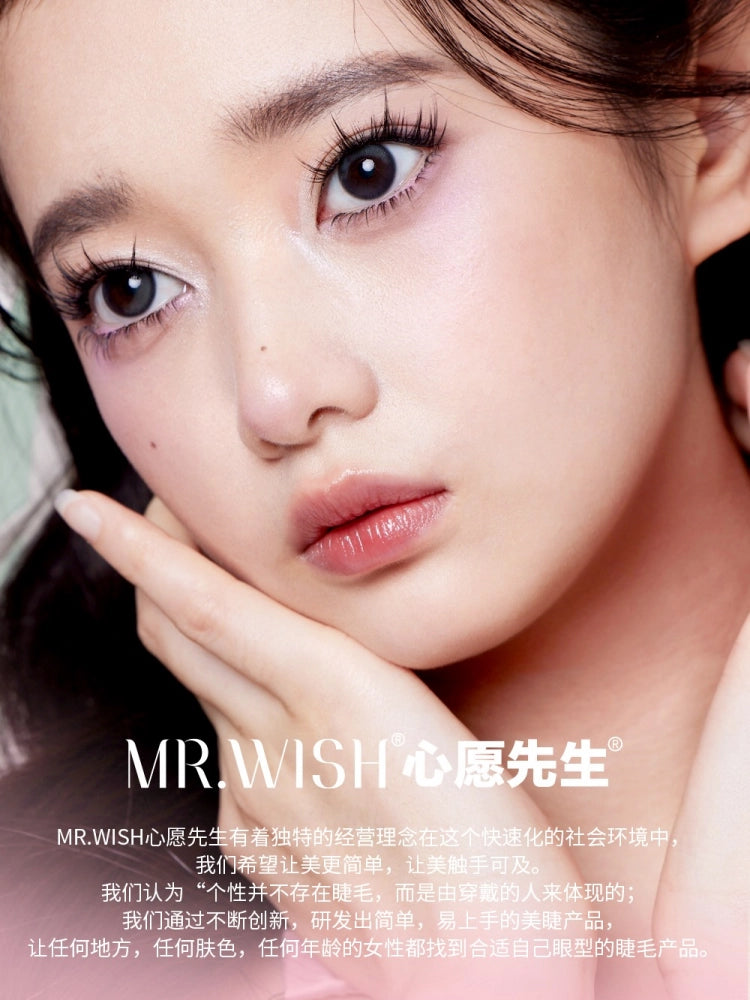 Mr. Wish Naughty Animal Series Rabbit Dog Fox False Eyelashes