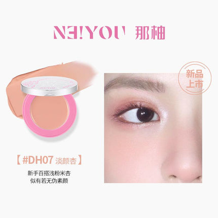 NEIYOU - Cream Blush 3g