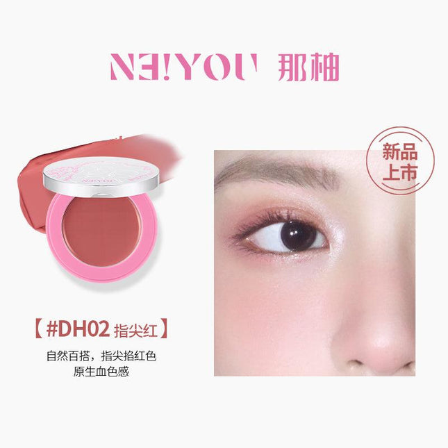 NEIYOU - Cream Blush 3g