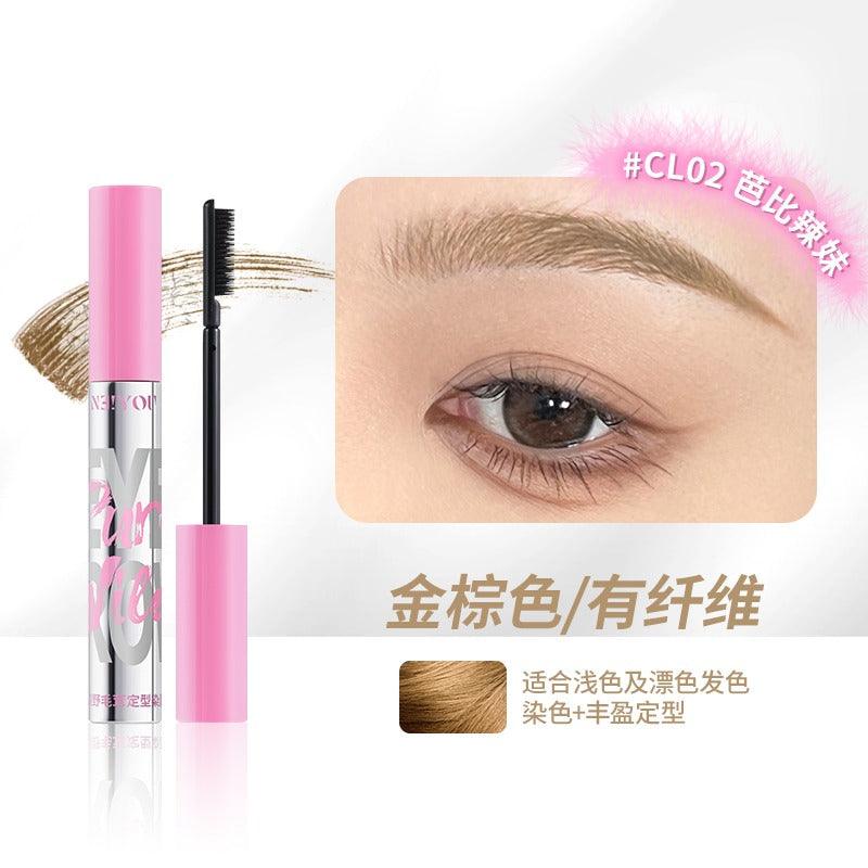 NEIYOU 那柚举手之劳纤细染眉膏 3g