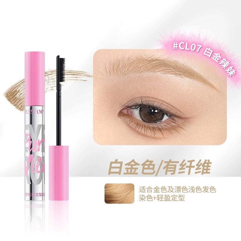 NEIYOU 那柚举手之劳纤细染眉膏 3g