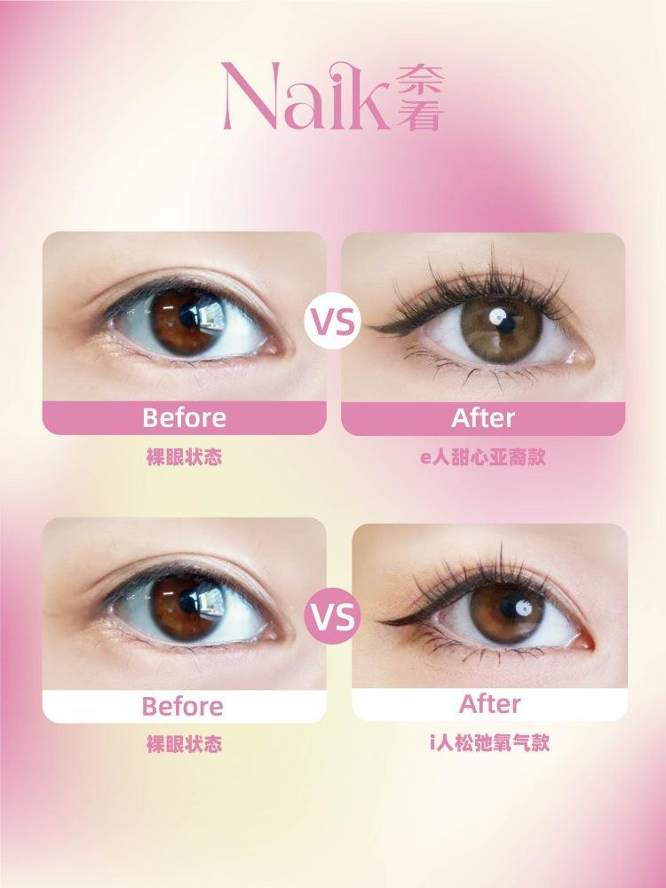 Naik Glue Free False Eyelashes Natural Look