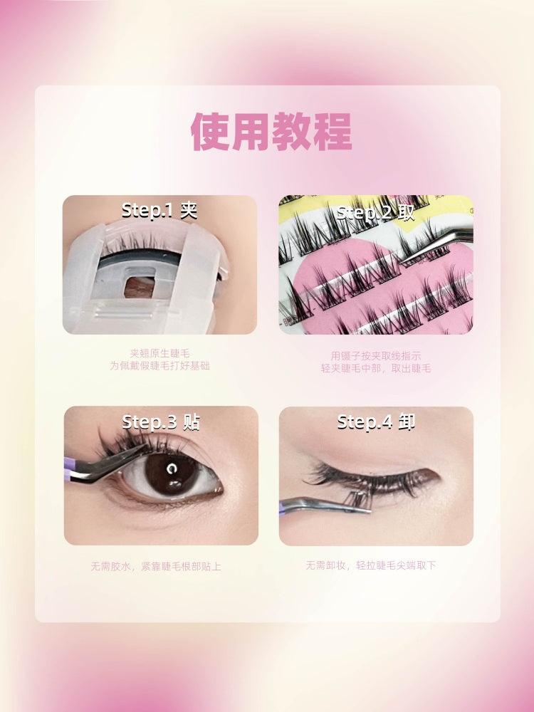 Naik Glue Free False Eyelashes Natural Look