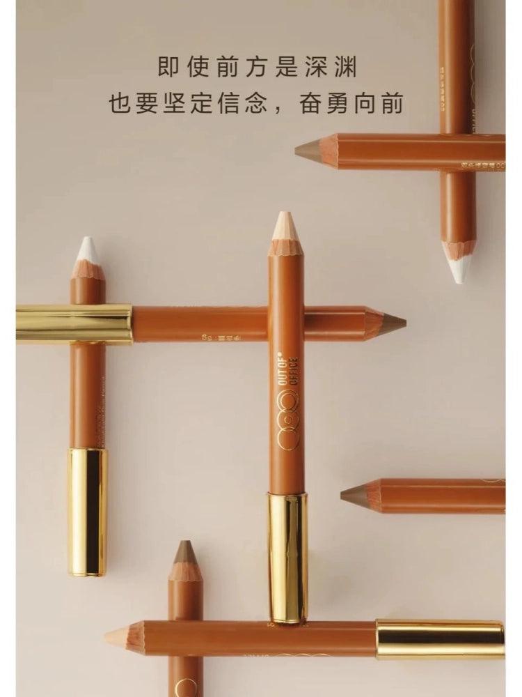 OUT OF OFFICE Contour N Highlight Duo Pencil 5g
