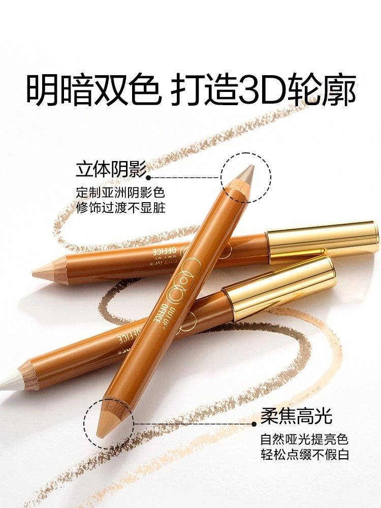 OUT OF OFFICE Contour N Highlight Duo Pencil 5g