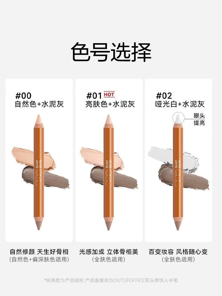 OUT OF OFFICE Contour N Highlight Duo Pencil 5g