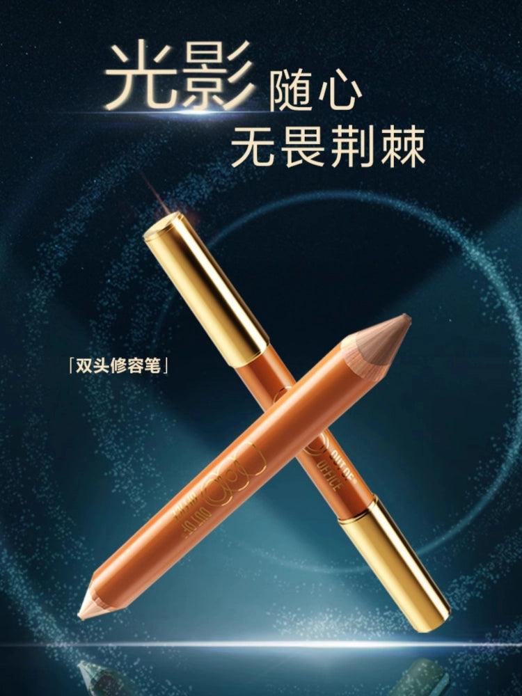 OUT OF OFFICE Contour N Highlight Duo Pencil 5g