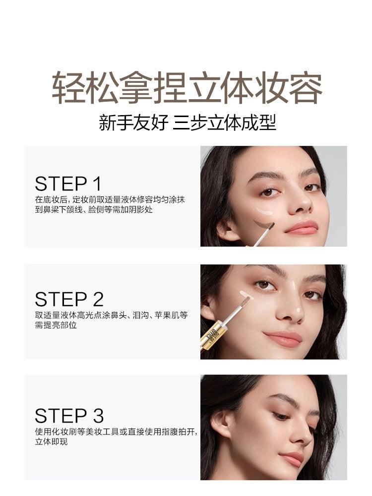 OUT OF OFFICE Sculpt Liquid Bronzer 4.9g