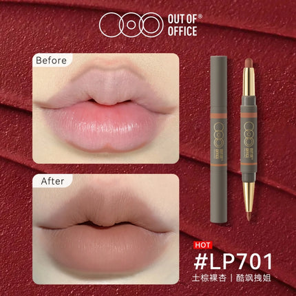 OUTOFOFFICE - Lip Liner Pencil 1.3g