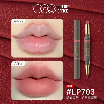 OUTOFOFFICE - Lip Liner Pencil 1.3g