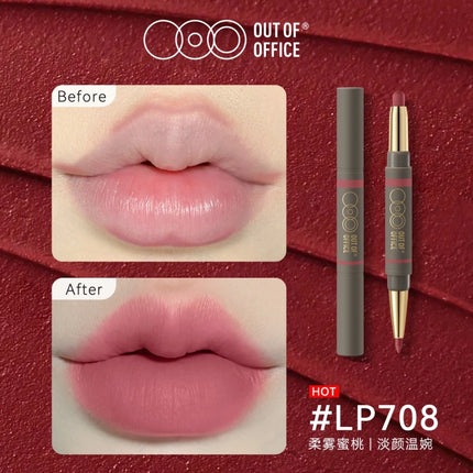 OUTOFOFFICE - Lip Liner Pencil 1.3g
