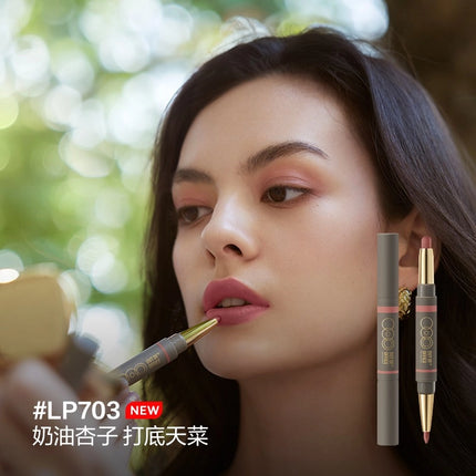 OUTOFOFFICE - Lip Liner Pencil 1.3g