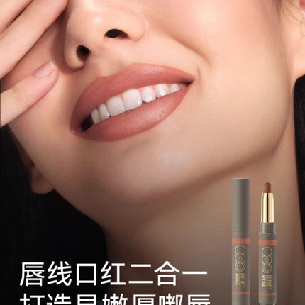 OUTOFOFFICE - Lip Liner Pencil 1.3g