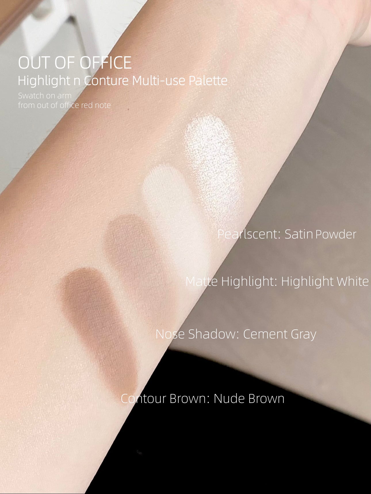 OUT OF OFFICE Highlight n Conture Multi-use Palette 9g