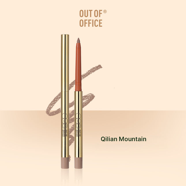 OUT OF OFFICE Matte Lip Liner 0.4g