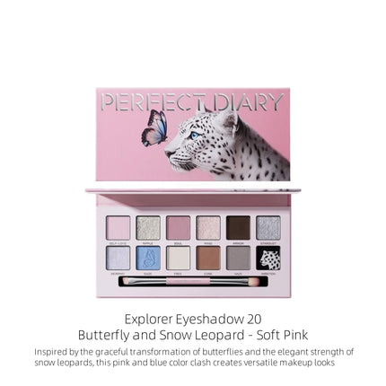 Perfect Diary - Explorer Eyeshadow 20 Butterfly and Snow Leopard - Soft Pink 14g