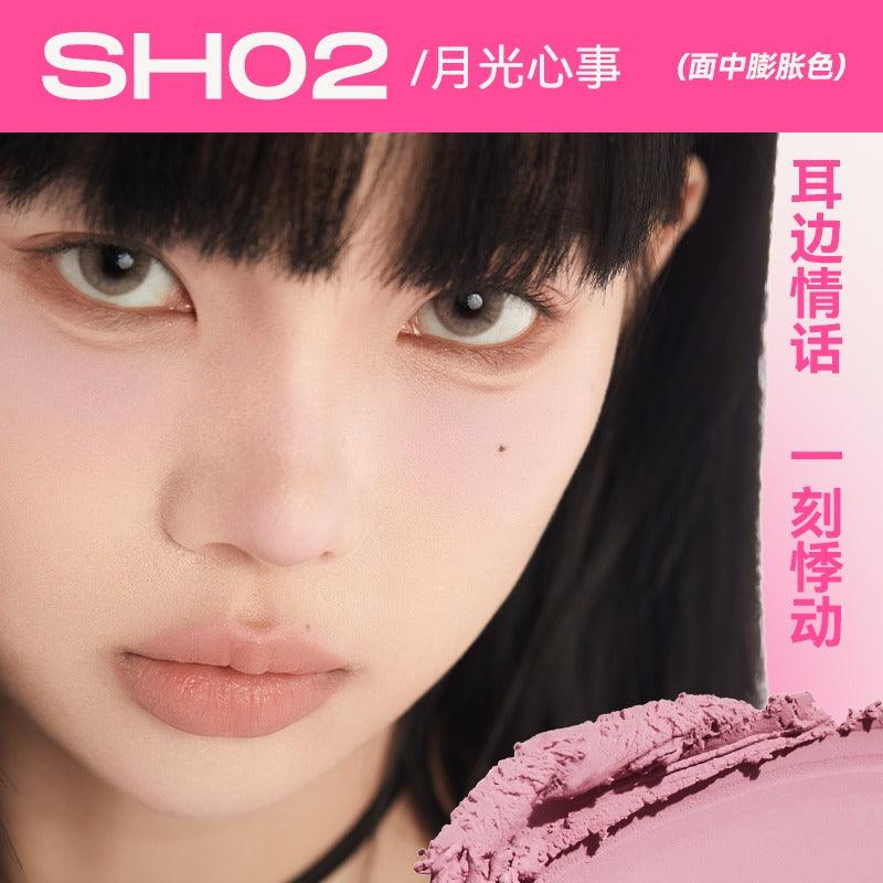PinkPunk Arrebol 泡泡腮红膏 5g