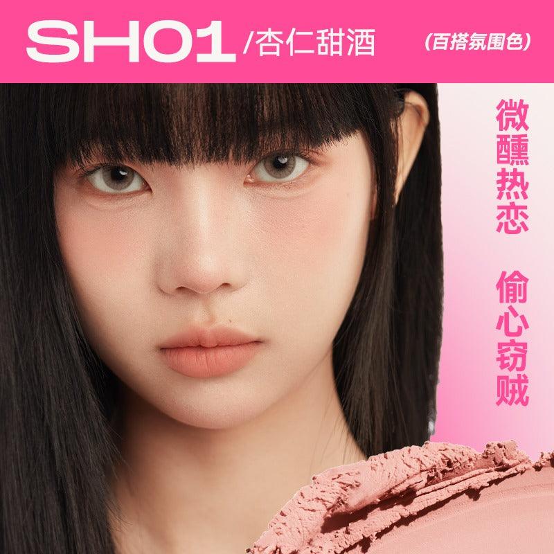 PinkPunk Arrebol 泡泡腮红膏 5g