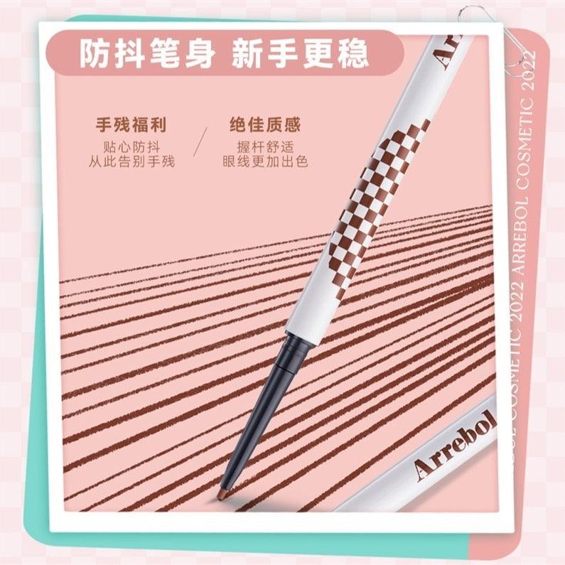 PinkPunk Arrebol 棋盘格凝胶眼线笔 0.1g