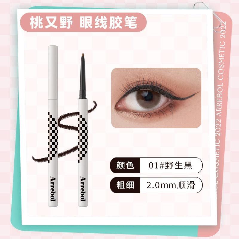 PinkPunk Arrebol 棋盘格凝胶眼线笔 0.1g