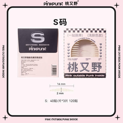 PinkPunk - Double Eyelid Sticker Light Skin Color