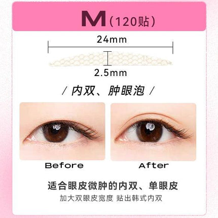 PinkPunk - Double Eyelid Sticker Light Skin Color