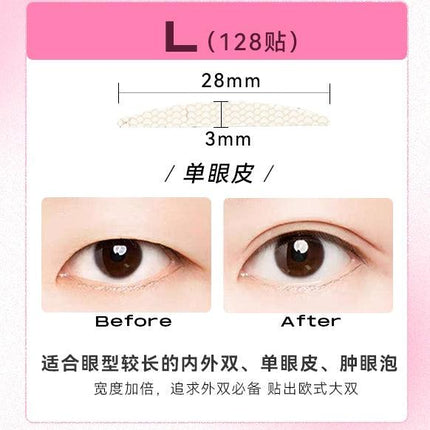 PinkPunk - Double Eyelid Sticker Light Skin Color
