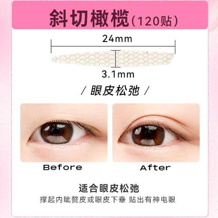 PinkPunk - Double Eyelid Sticker Light Skin Color