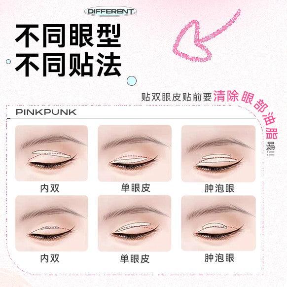 PinkPunk Arrebol Double Eyelid Sticker Light Skin Color