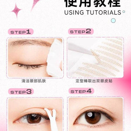 PinkPunk - Double Eyelid Sticker Light Skin Color