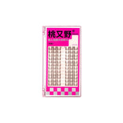PinkPunk Arrebol 假睫毛