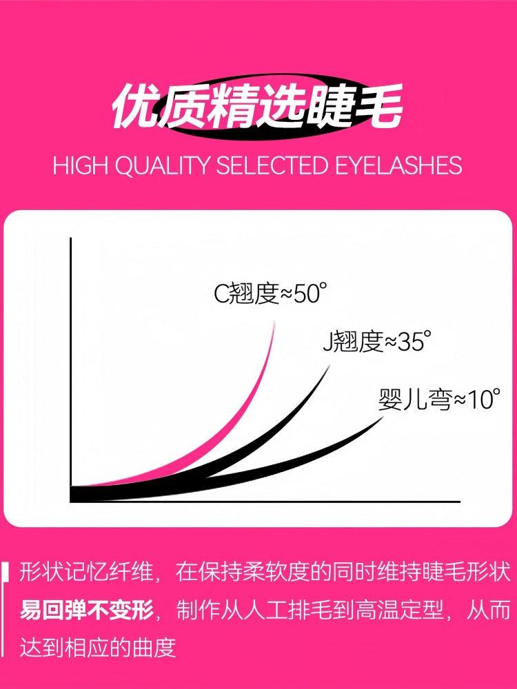 PinkPunk Arrebol Glue Free False Eyelashes