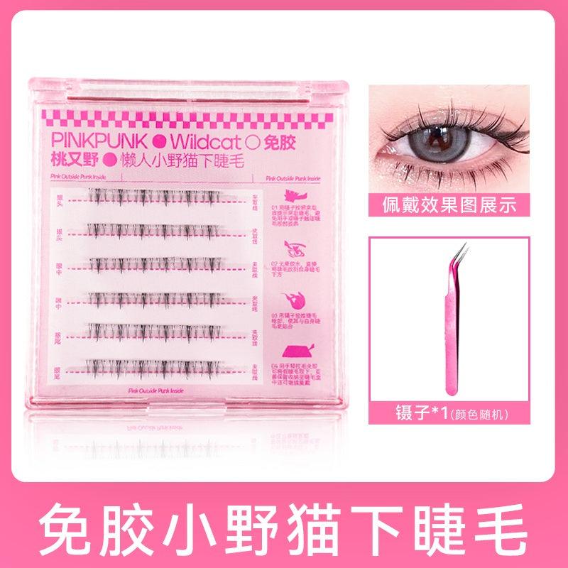 PinkPunk Arrebol Glue Free False Eyelashes
