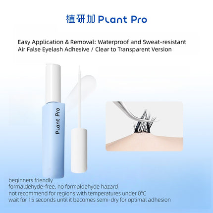 PlantPro - Eyelash Glue White To Transparent 5ml