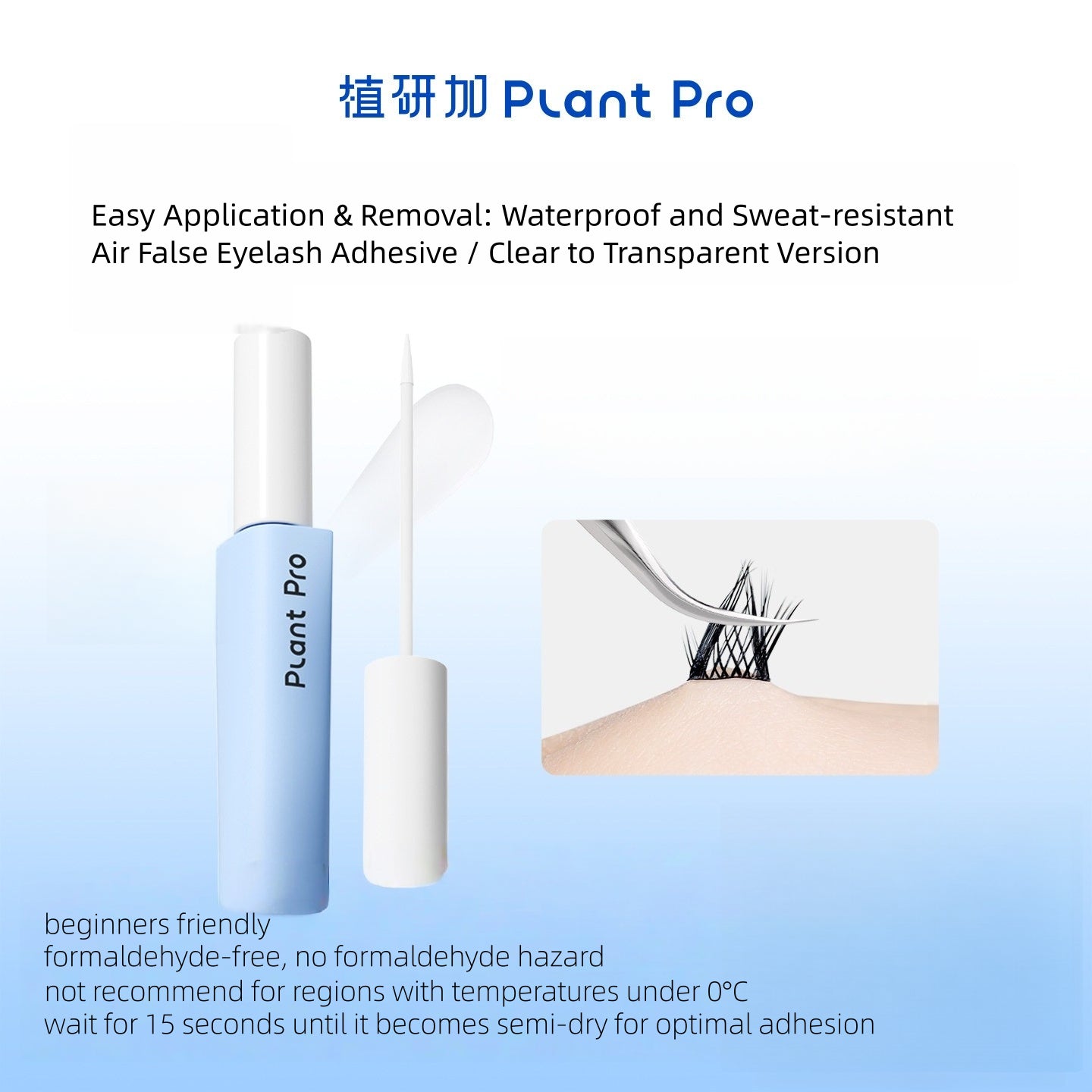 Eyelash Glue White To Transparent 5ml