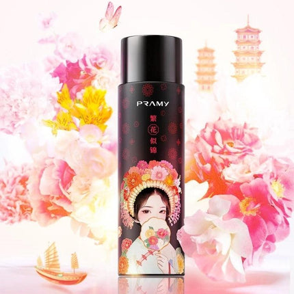 PRAMY - Xunpu Moisturizing Makeup Setting Spray 100ml