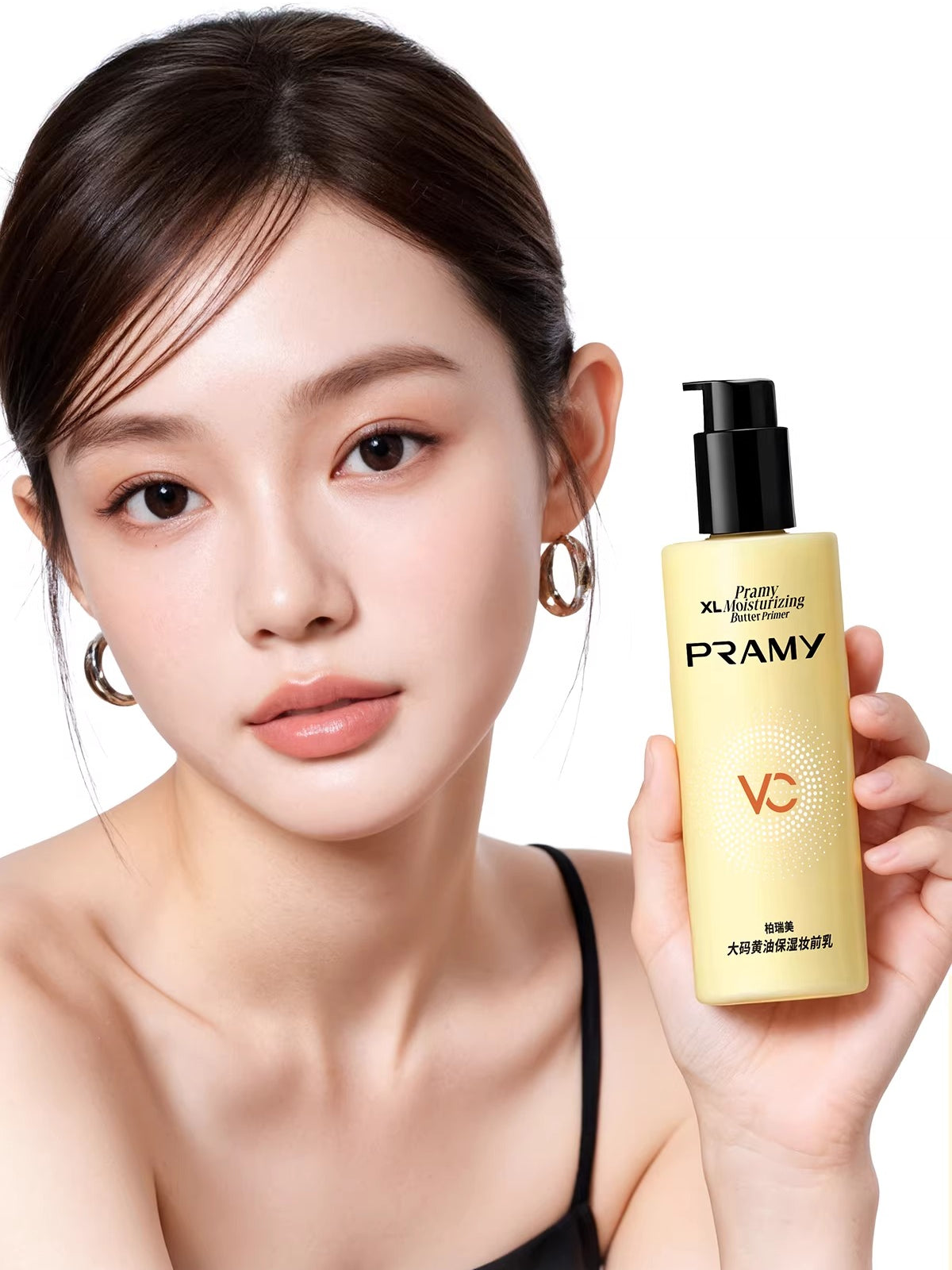 XL Moisturizing Butter Primer 230ml