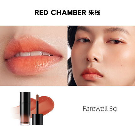 RED CHAMBER - HARUKl Multi-Purpose Liquid 3g