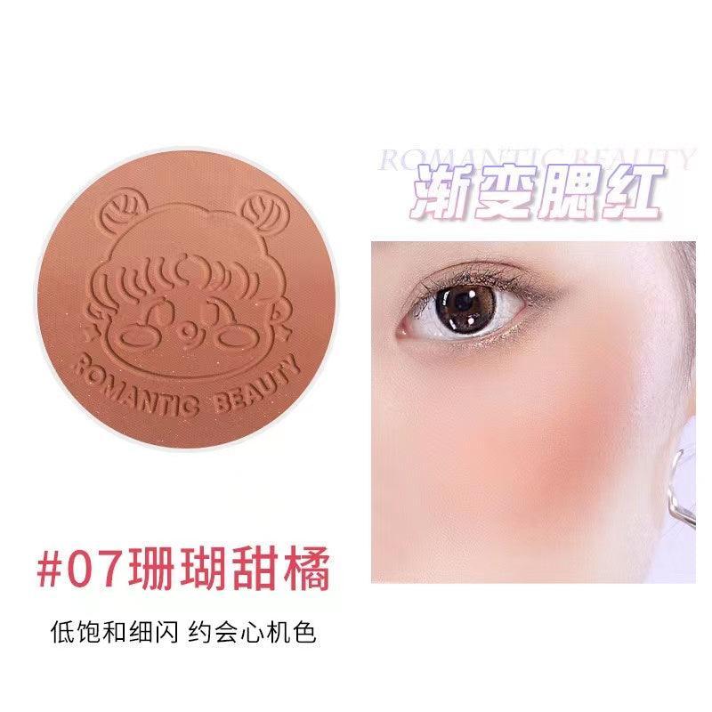 RMT 浪漫之美渐变腮红 4g