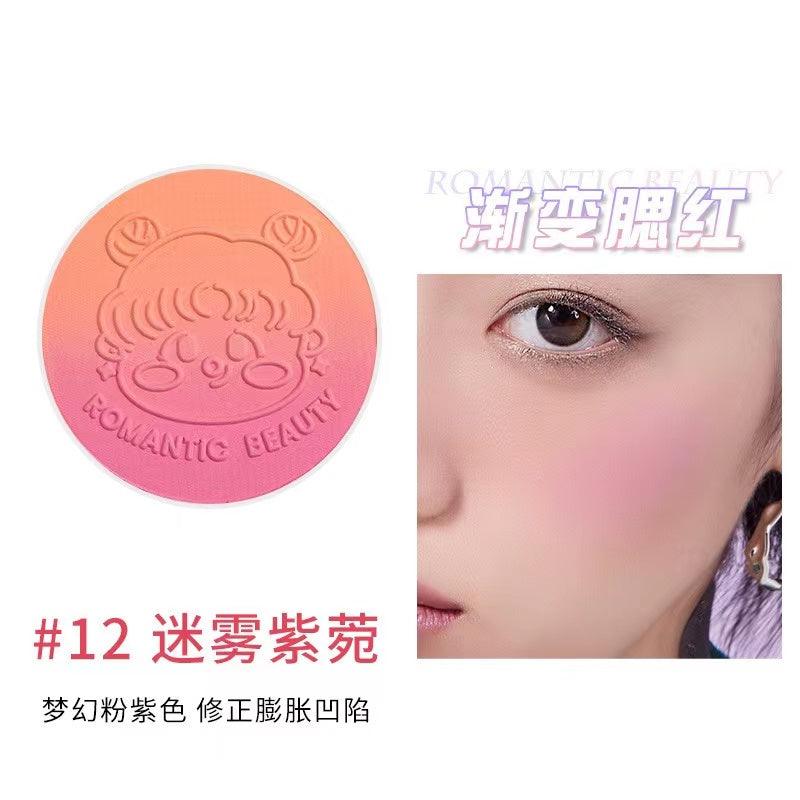 RMT 浪漫之美渐变腮红 4g