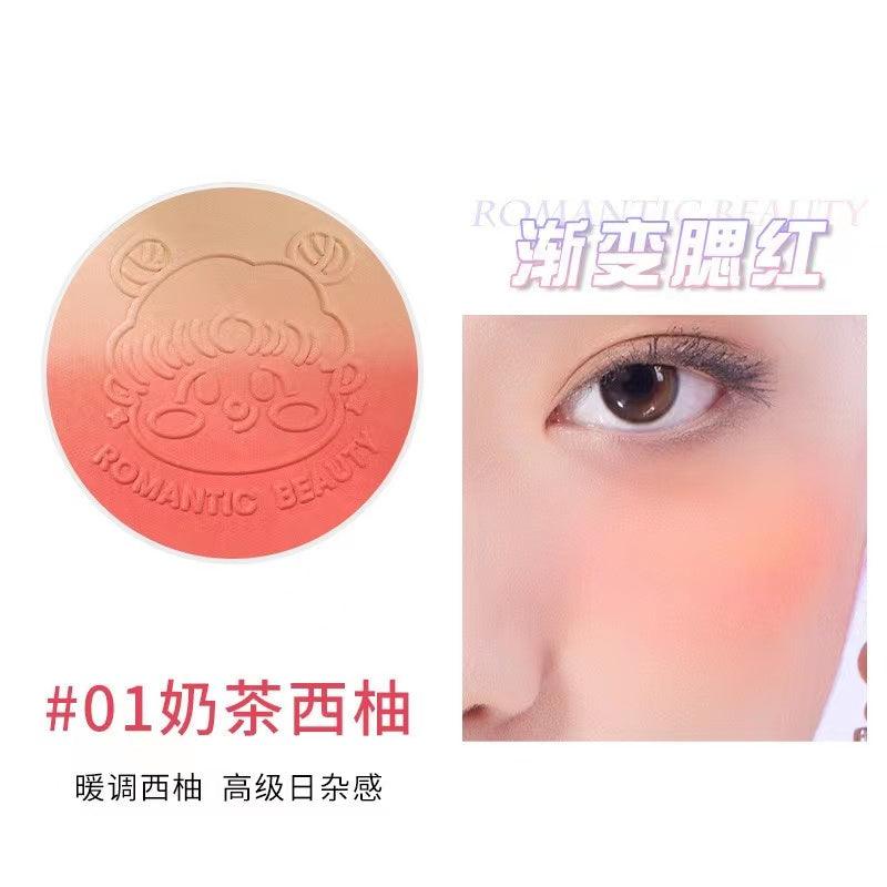 RMT 浪漫之美渐变腮红 4g