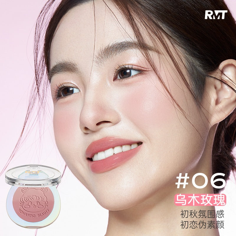 RMT 浪漫之美渐变腮红 4g