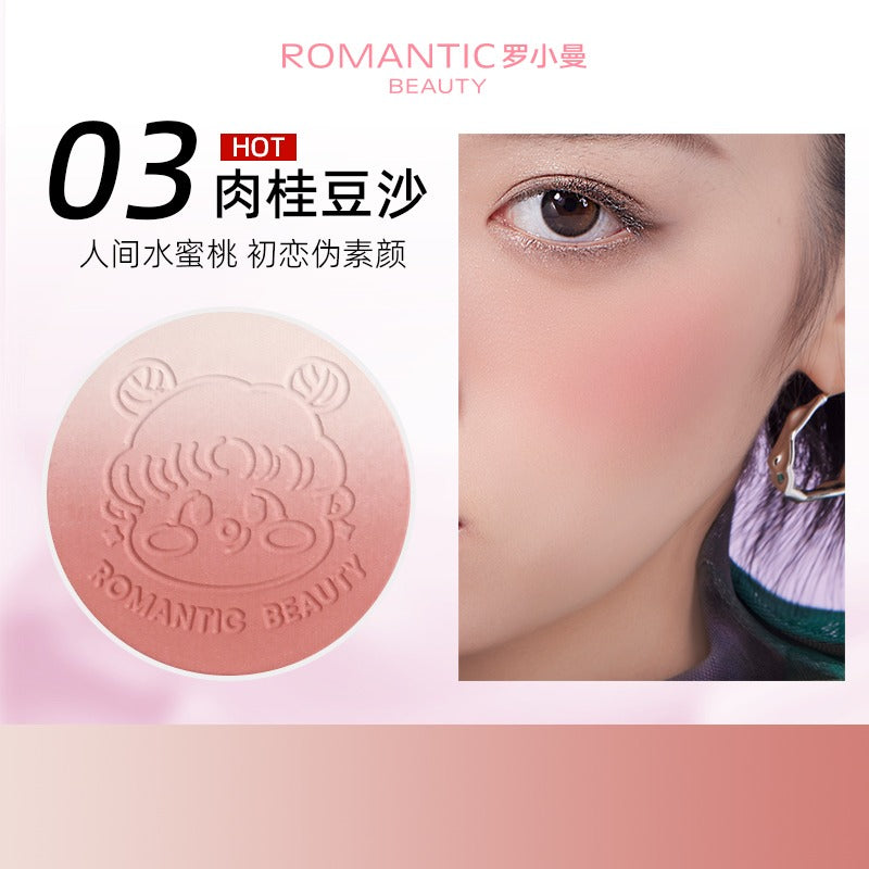 RMT 浪漫之美渐变腮红 4g