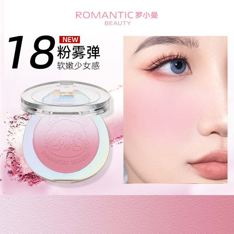 RMT 浪漫之美渐变腮红 4g